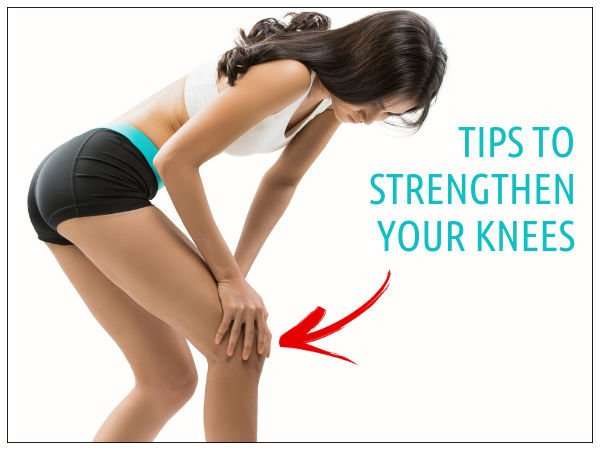 How To Make Your Knees Strong