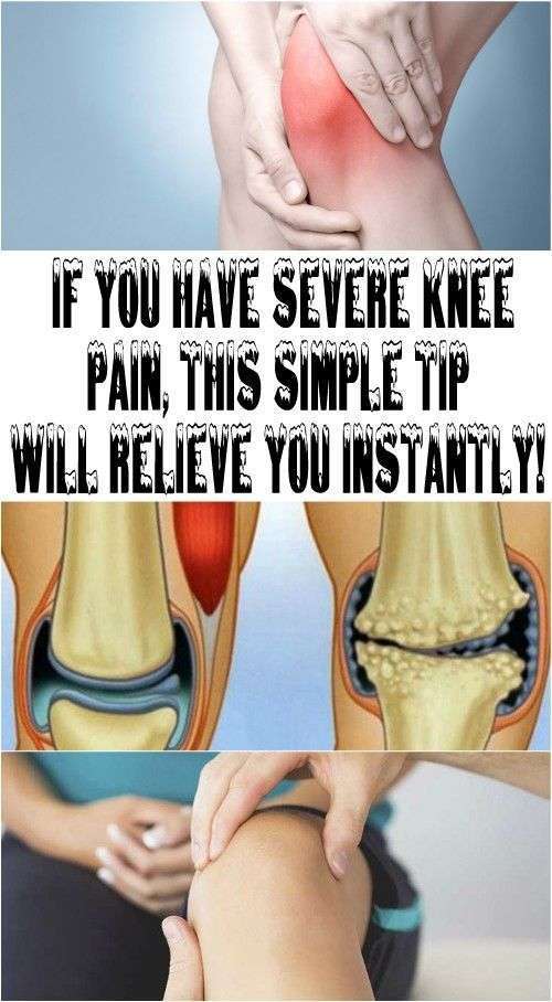 Pain Relief: Knee Pain Relief Exercises: IF YOU HAVE ...