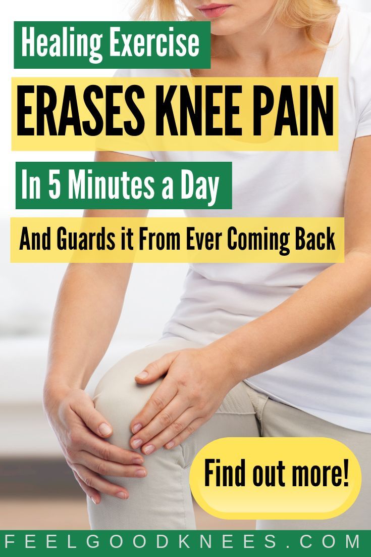 Pin on How to Avoid Knee Surgery